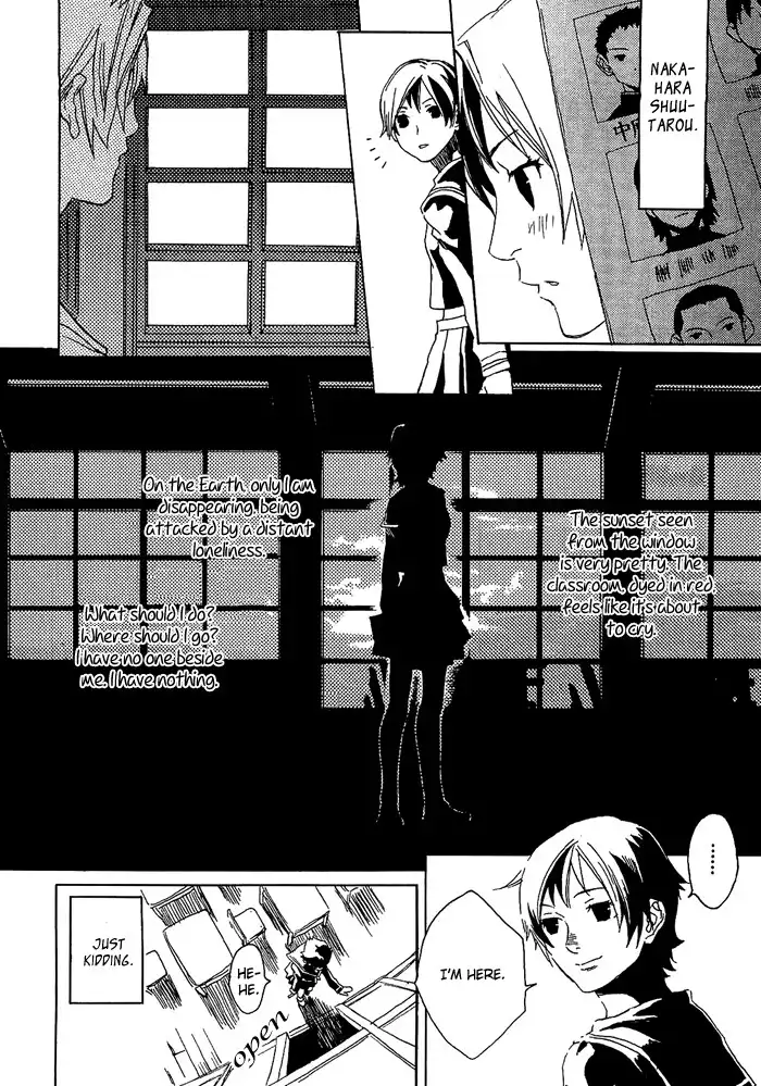 Harizuki Kagerou Enshimonogatari Chapter 2 25